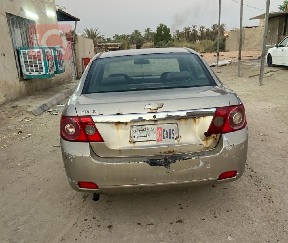 شێڤرۆلێت ئێپیکا